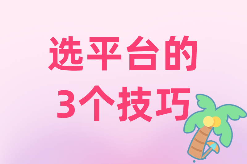 最新app拉新软件大全：各类推广资源一网打尽，日赚500+不是梦！