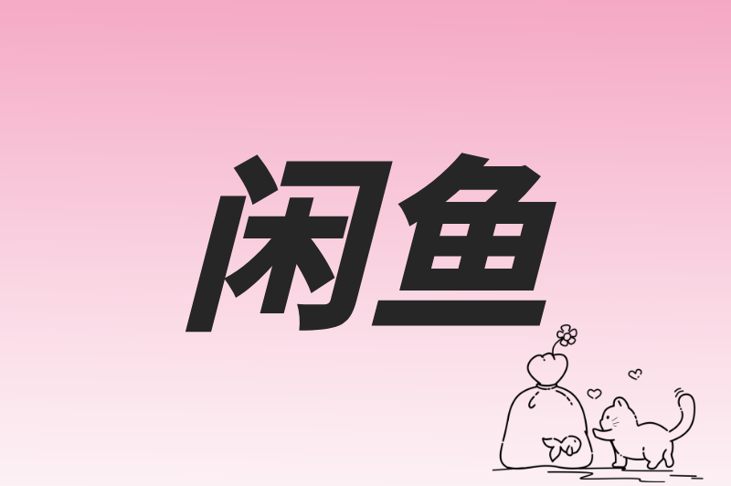 2025接单app平台十大排名出炉！想兼职赚零花？前5个平台闭眼入！