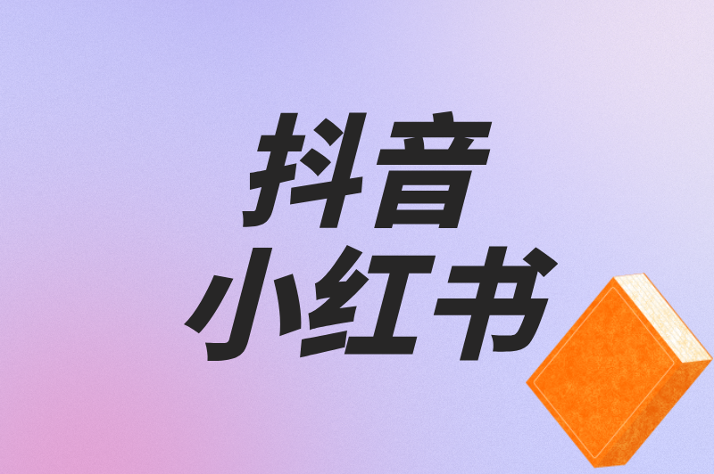 2025接单app平台十大排名出炉！想兼职赚零花？前5个平台闭眼入！