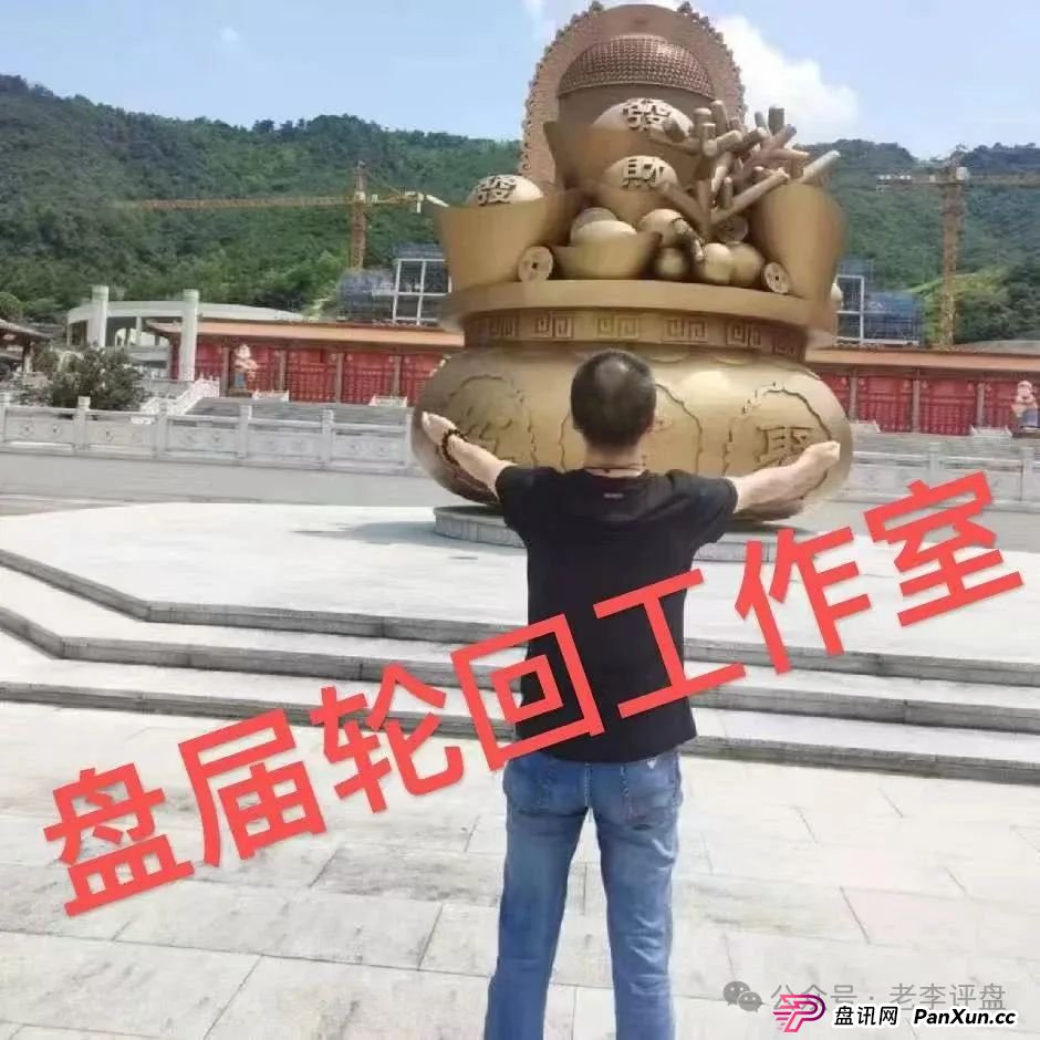 【易无界】抢单互助资金盘骗局，董事长张志良欠外债8000万，如今短短半月，圈钱3个亿，泡沫太大，随时崩盘跑路！