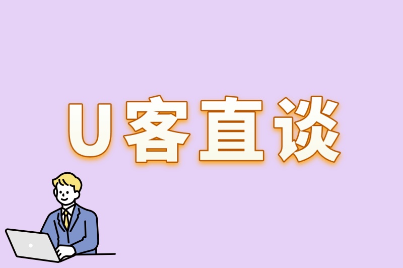 游戏搬砖流程中的5大陷阱!3个防骗技巧+2个高效搬砖工具推荐