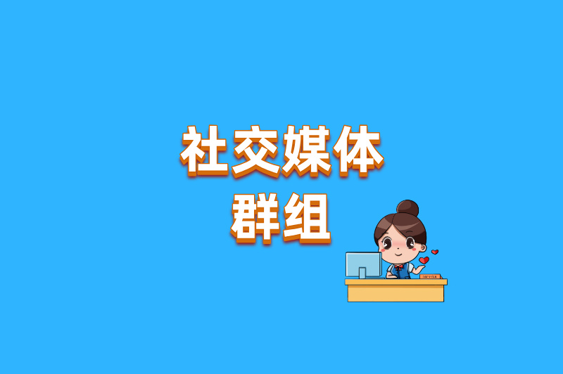 居家客服兼职怎么找？5个高效渠道+避坑指南，轻松开启副业