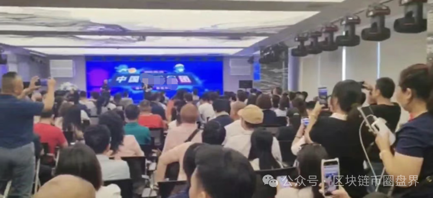 崩盘预警:FireFly萤火协议质押挖矿分红资金盘! 崩盘预警:FireFly萤火协议质押挖矿分红资金盘!