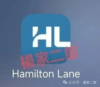 【高危预警】假冒“汉领资本”分红类资金盘，崩盘跑路信号已确认，再不撤资恐血本无归！