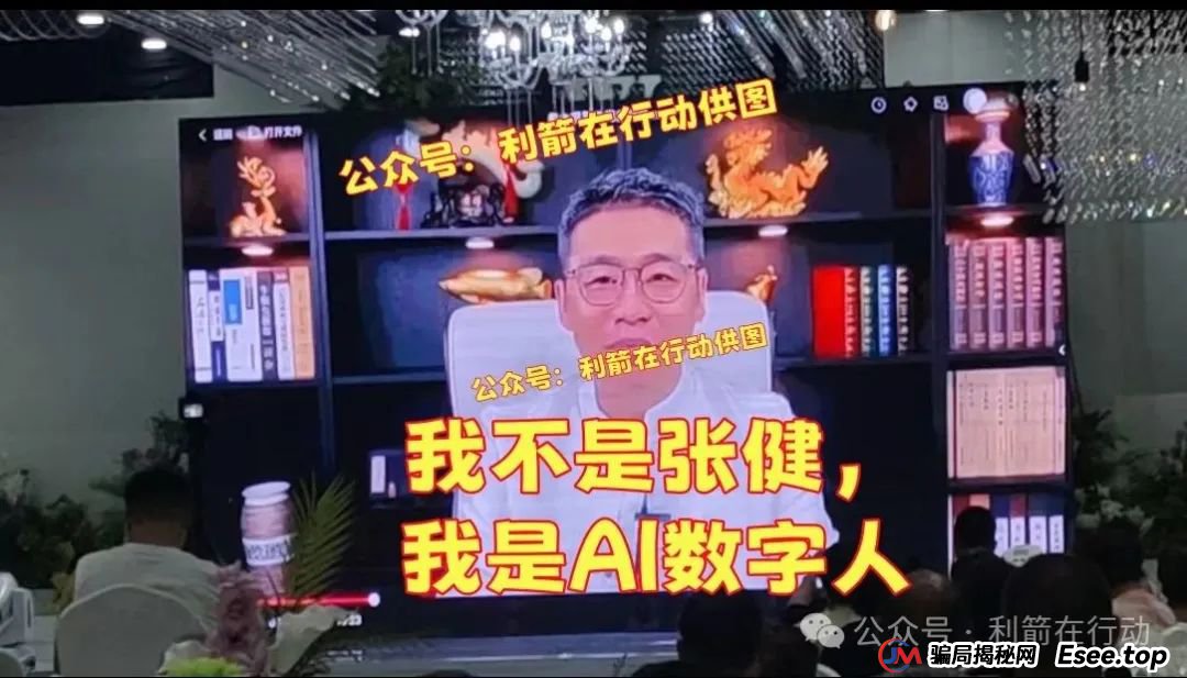 “云济会”是诈骗洗钱的杀猪盘!“云济会”运营中心是涉嫌传销的诈骗窝点! “云济会”是诈骗洗钱的杀猪盘!“云济会”运营中心是涉嫌传销的诈骗窝点!