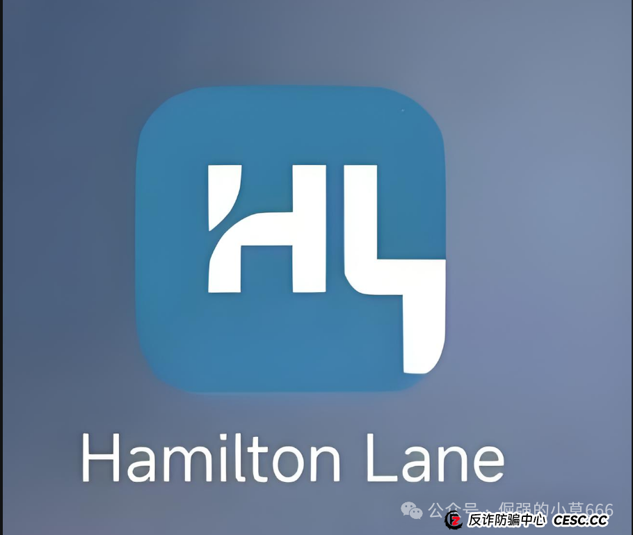 紧急揭露:假冒“汉领资本”的高危资金盘骗局即将崩盘,投资者需立即撤资! 紧急揭露:假冒“汉领资本”的高危资金盘骗局即将崩盘,投资者需立即撤资!