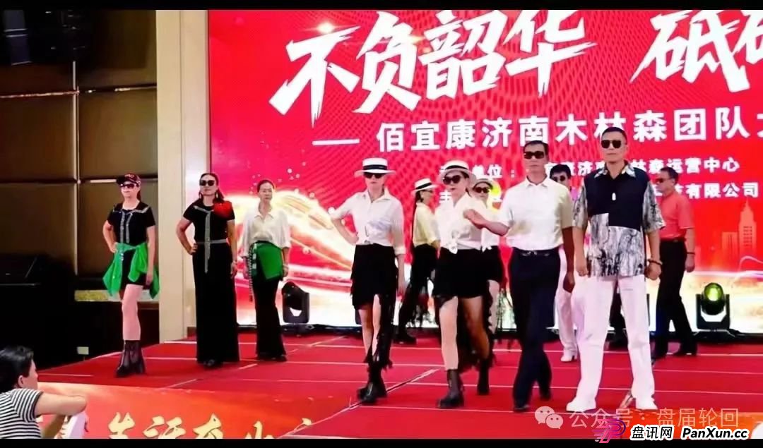 佰宜康(国财资本)暴雷预警,已经开始单割,马上崩盘跑路 佰宜康(国财资本)暴雷预警,已经开始单割,马上崩盘跑路