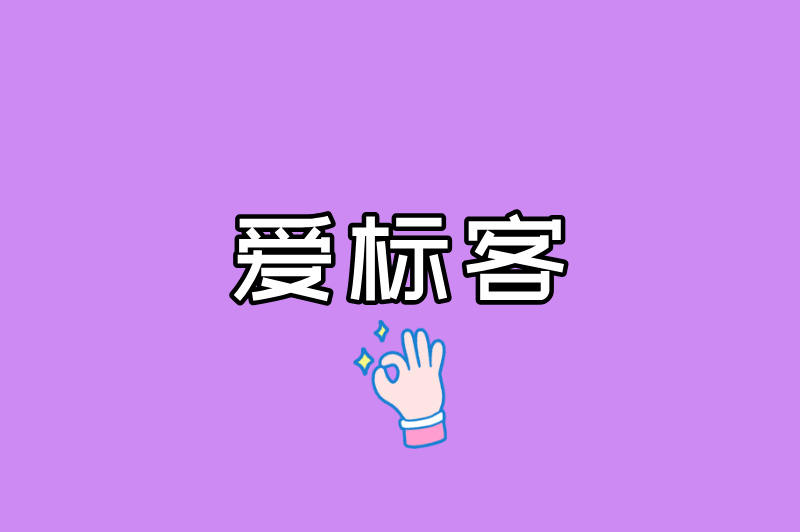 数据标注员必藏!5个冷门接单平台,竞争小单价高,轻松月入5000