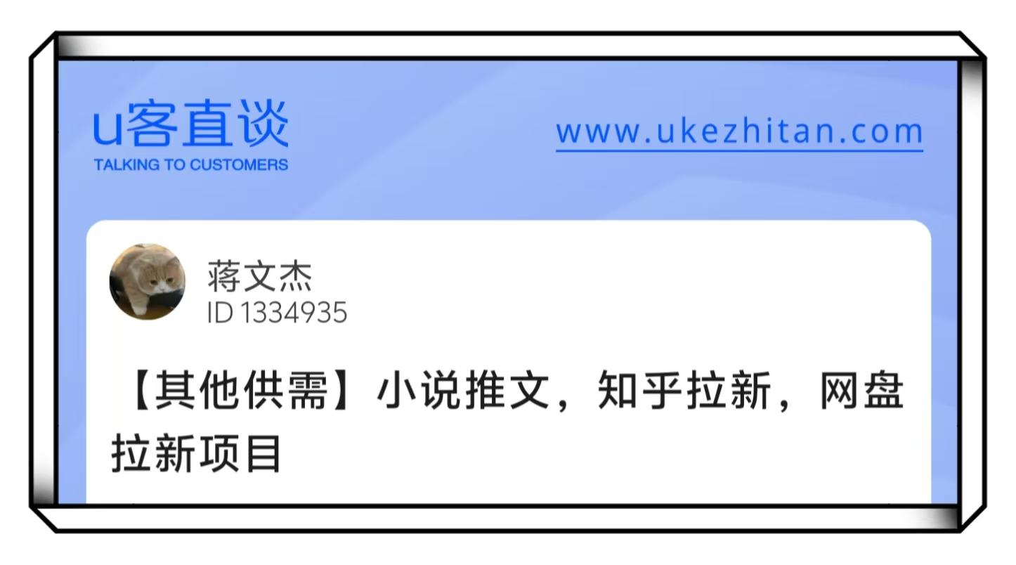 亲测有效:大学生用什么软件找兼职靠谱?附避坑技巧 亲测有效:大学生用什么软件找兼职靠谱?附避坑技巧