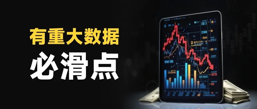 放弃赠金竟被罚没一半本金？Headway的骚操作刷新下限！