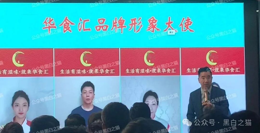 优科创变脸“优利商务”涉诈资金盘,换汤不换药,丛林法则下请投资人掂量后果 优科创变脸“优利商务”涉诈资金盘,换汤不换药,丛林法则下请投资人掂量后果