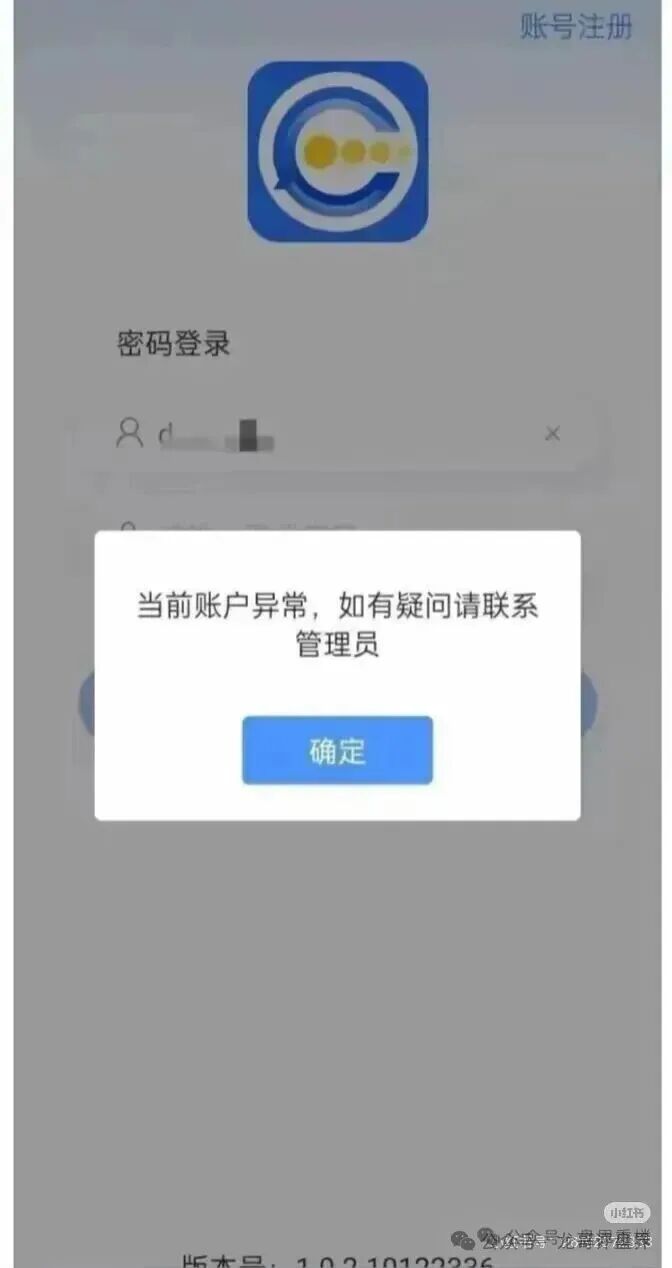 BF博发资金盘,短短一年就发展了数十万会员,操盘手圈钱高达数亿。高度预警,即将崩盘跑路! BF博发资金盘,短短一年就发展了数十万会员,操盘手圈钱高达数亿。高度预警,即将崩盘跑路!