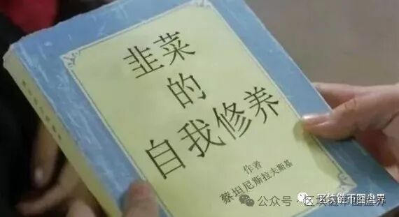警惕!SunX孙克斯交易所是带单杀猪盘,专搞钓鱼诈骗的野鸡平台! 警惕!SunX孙克斯交易所是带单杀猪盘,专搞钓鱼诈骗的野鸡平台!