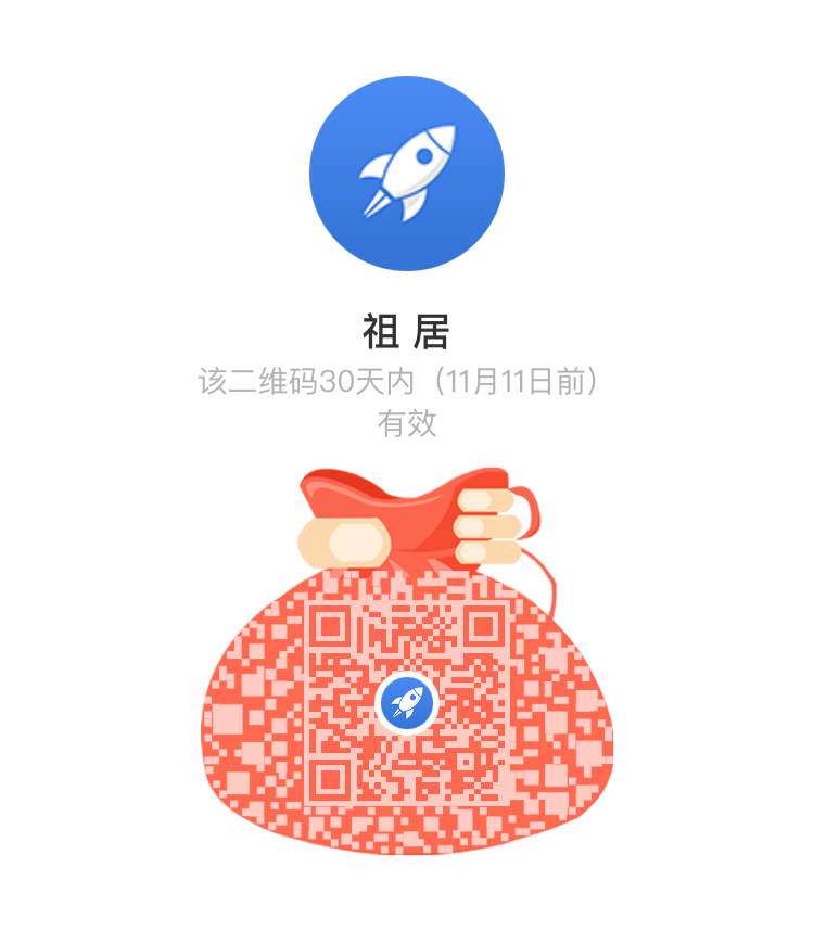 【闪电鲨首码】正式上线,引领未来数字投资新纪元。社区一手对接各大领导人,扶持奖励政策拉满! 【闪电鲨首码】正式上线,引领未来数字投资新纪元。社区一手对接各大领导人,扶持奖励政策拉满!