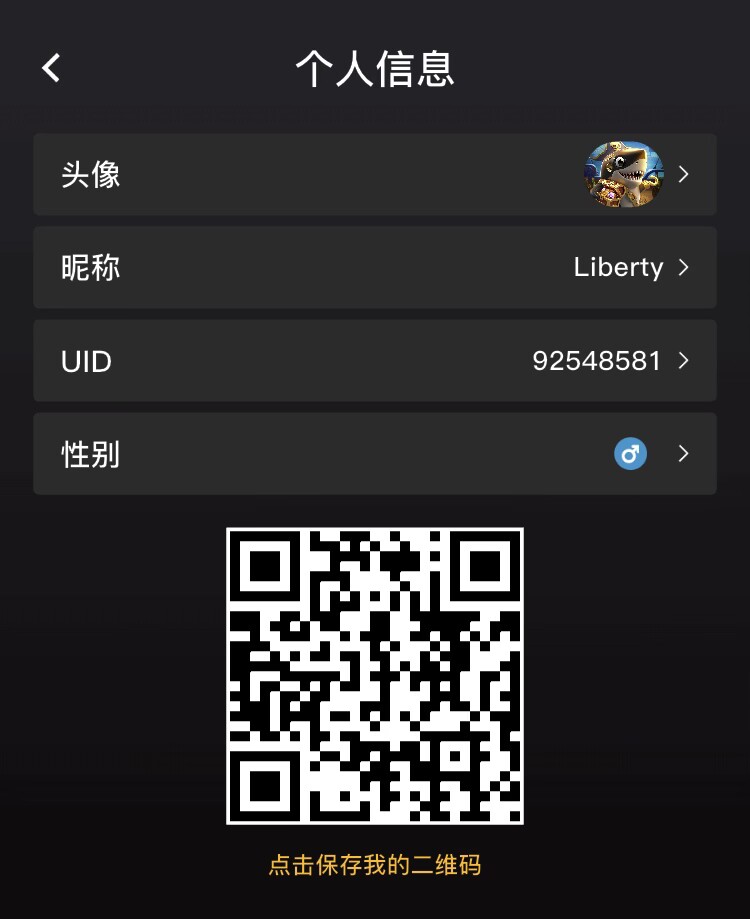 【闪电鲨首码】正式上线,引领未来数字投资新纪元。社区一手对接各大领导人,扶持奖励政策拉满! 【闪电鲨首码】正式上线,引领未来数字投资新纪元。社区一手对接各大领导人,扶持奖励政策拉满!