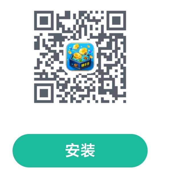 【赚多多首码】看广APP可批量安卓手机 按教程要求操作 单机10-30 【赚多多首码】看广APP可批量安卓手机 按教程要求操作 单机10-30