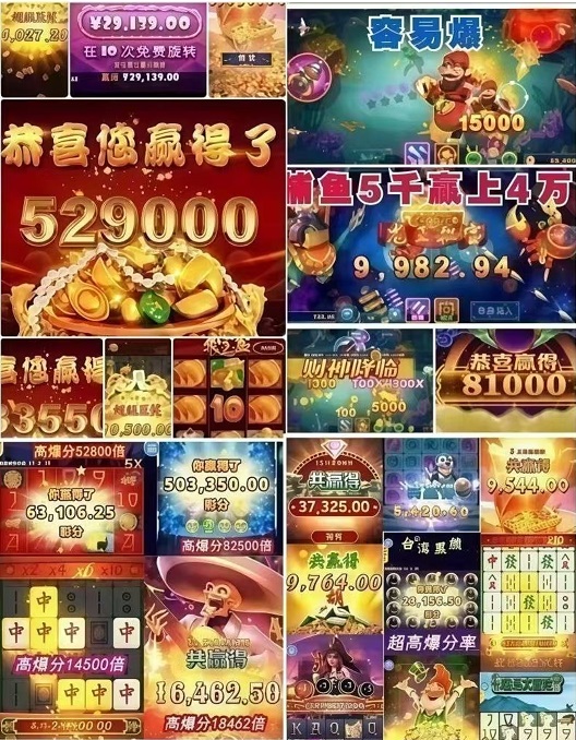 注册送8-888,平台大放水,钞票提款机,传授稳赢秘籍,优惠福利多多 注册送8-888,平台大放水,钞票提款机,传授稳赢秘籍,优惠福利多多