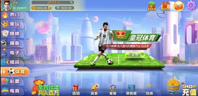 注册送8-888,平台大放水,钞票提款机,传授稳赢秘籍,优惠福利多多 注册送8-888,平台大放水,钞票提款机,传授稳赢秘籍,优惠福利多多