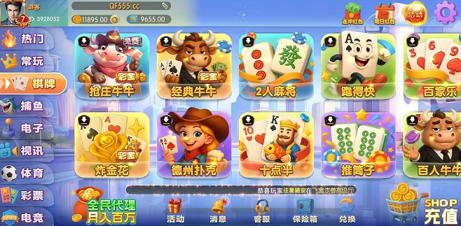 注册送8-888,平台大放水,钞票提款机,传授稳赢秘籍,优惠福利多多 注册送8-888,平台大放水,钞票提款机,传授稳赢秘籍,优惠福利多多