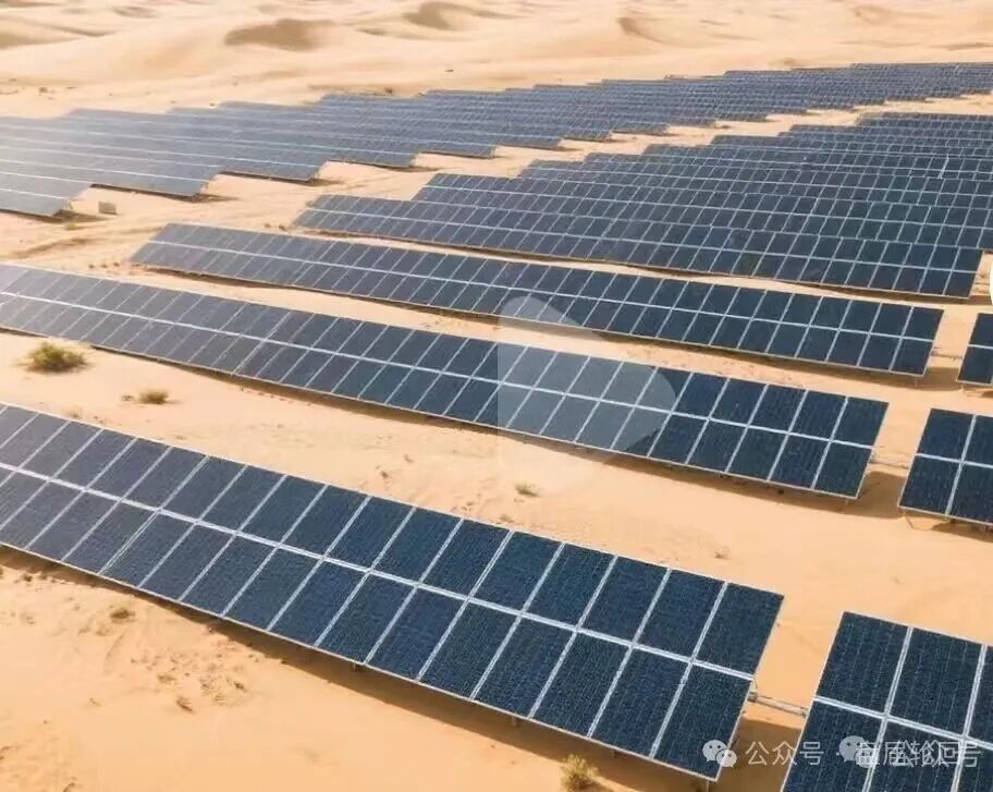 【优利商务】操盘手王源军再次开盘昇升能源 继续诈骗 收割韭菜