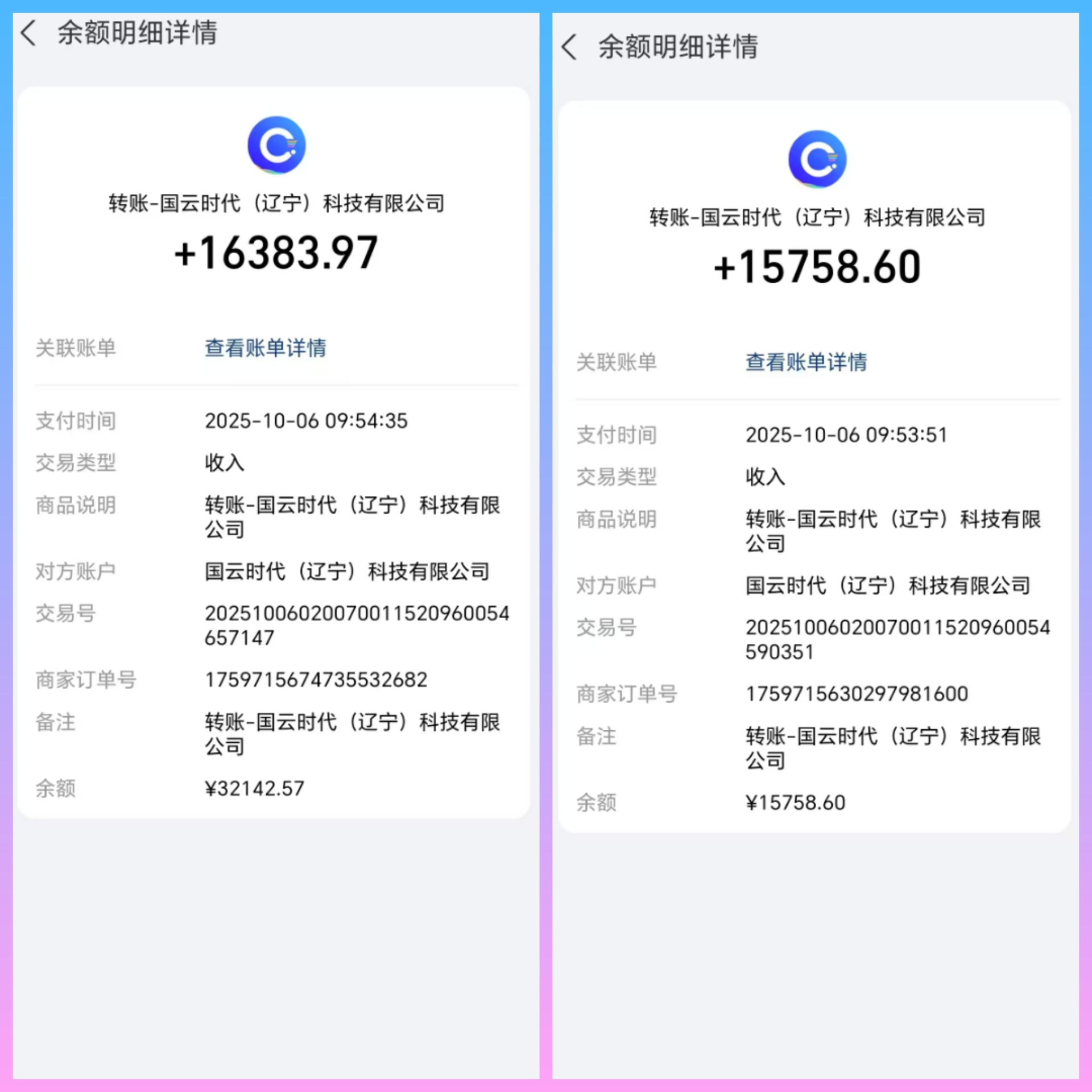 短视频,短剧,小程序平台日赚100+免费项目,正规合法可签合同 短视频,短剧,小程序平台日赚100+免费项目,正规合法可签合同
