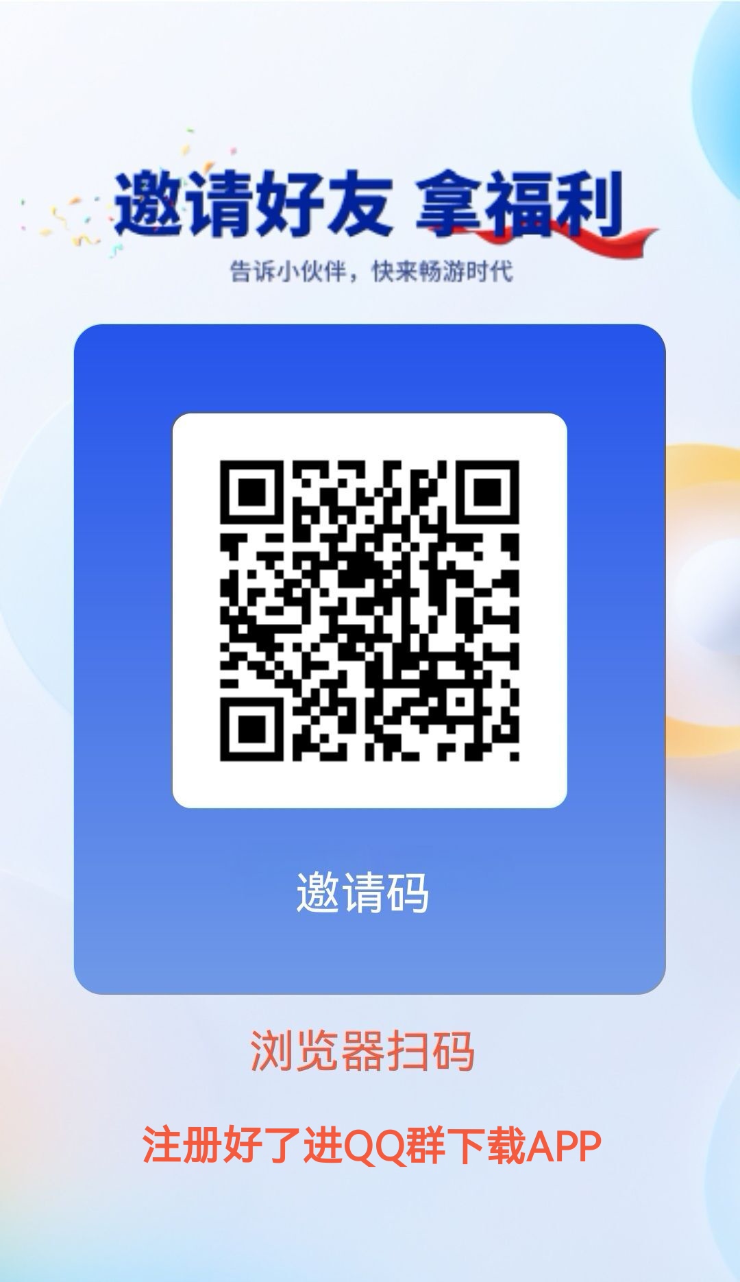 短视频,短剧,小程序平台日赚100+免费项目,正规合法可签合同 短视频,短剧,小程序平台日赚100+免费项目,正规合法可签合同