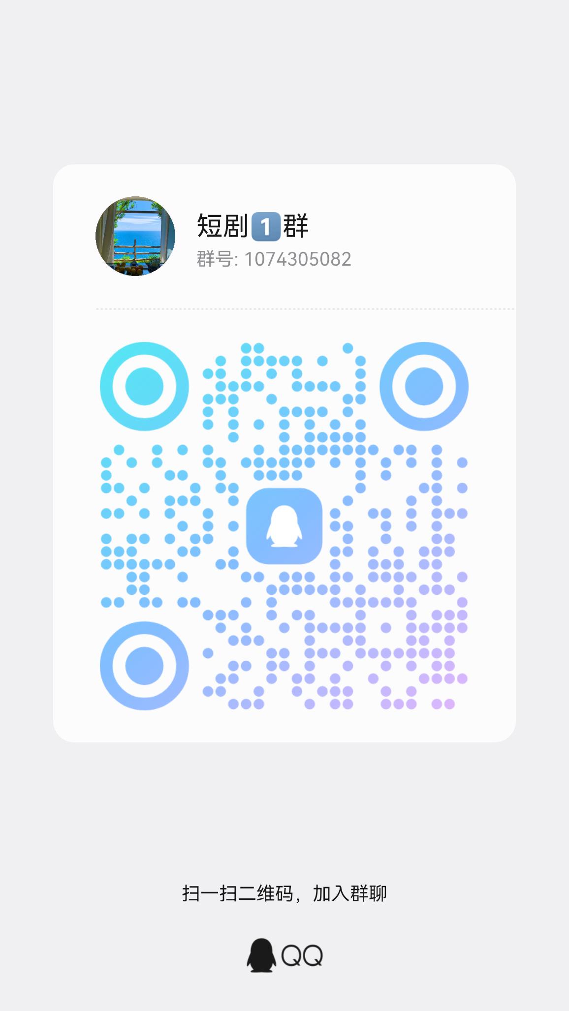 本月刚出的撸金新项目!妥妥的第一波红利期!这波肉咱们先吃 本月刚出的撸金新项目!妥妥的第一波红利期!这波肉咱们先吃