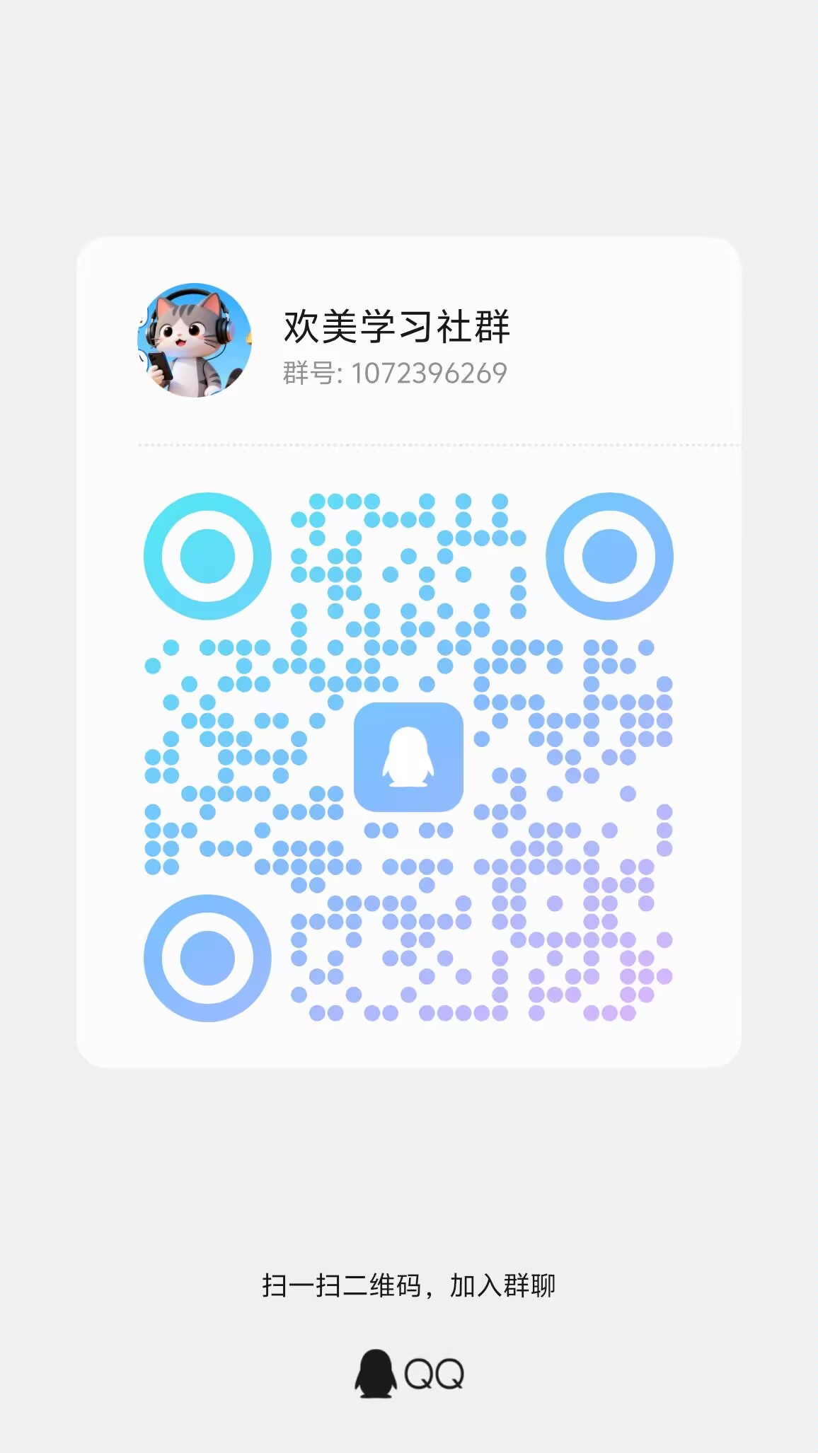 欢美看广告:零撸日入千,20层裂变,万亿风口等你躺赚 欢美看广告:零撸日入千,20层裂变,万亿风口等你躺赚