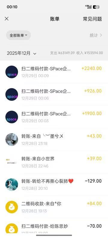 日赚千元,不要充值,先联系我,智能科技,亲测秒到账! 日赚千元,不要充值,先联系我,智能科技,亲测秒到账!