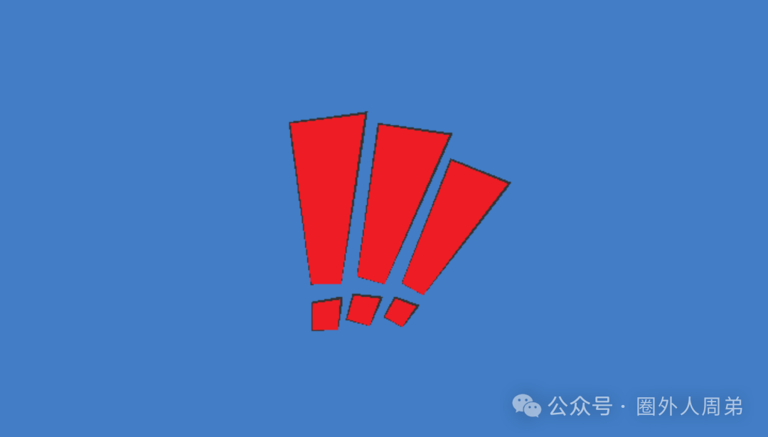 年底警惕！“泓昇合盈”股票跟单盘，收割前奏已奏响