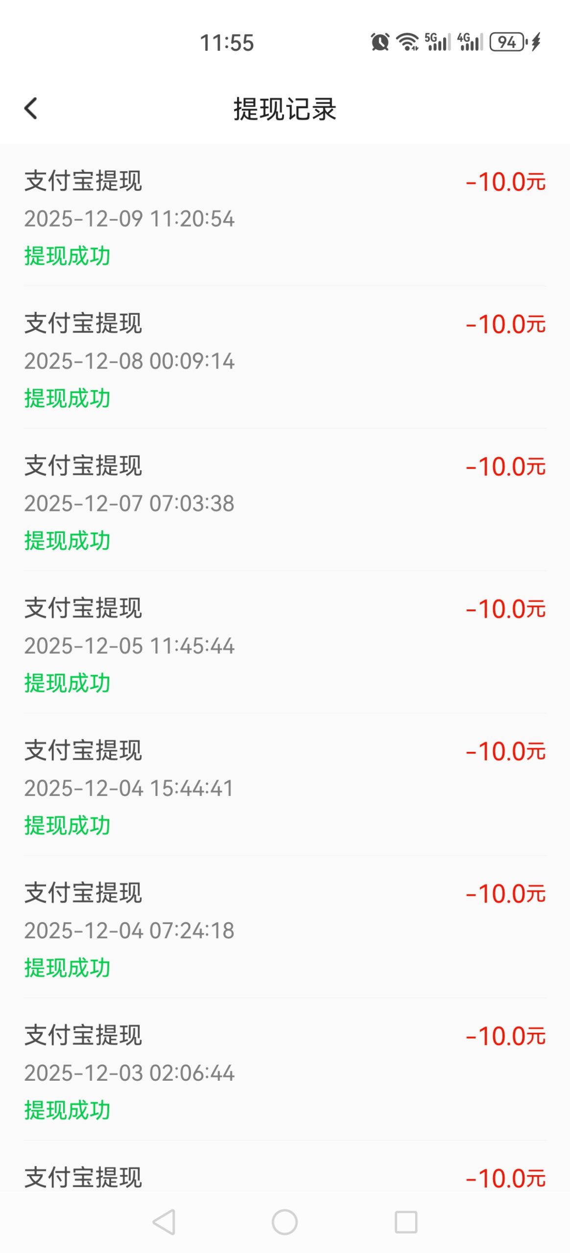 可乐帮 投票关注 长期稳定 可乐帮 投票关注 长期稳定