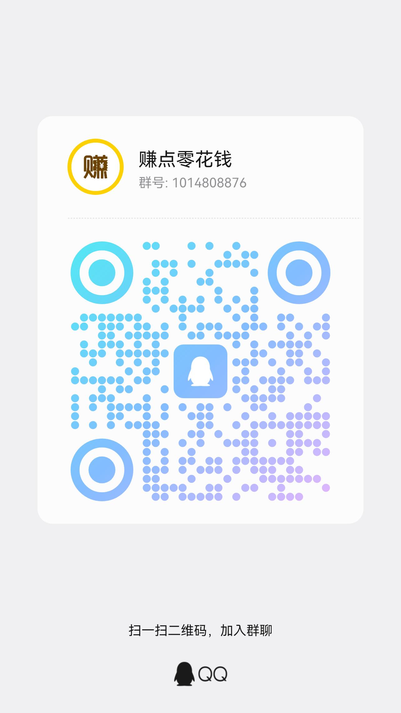 赚钱了 得物任务 长期稳定 赚钱了 得物任务 长期稳定