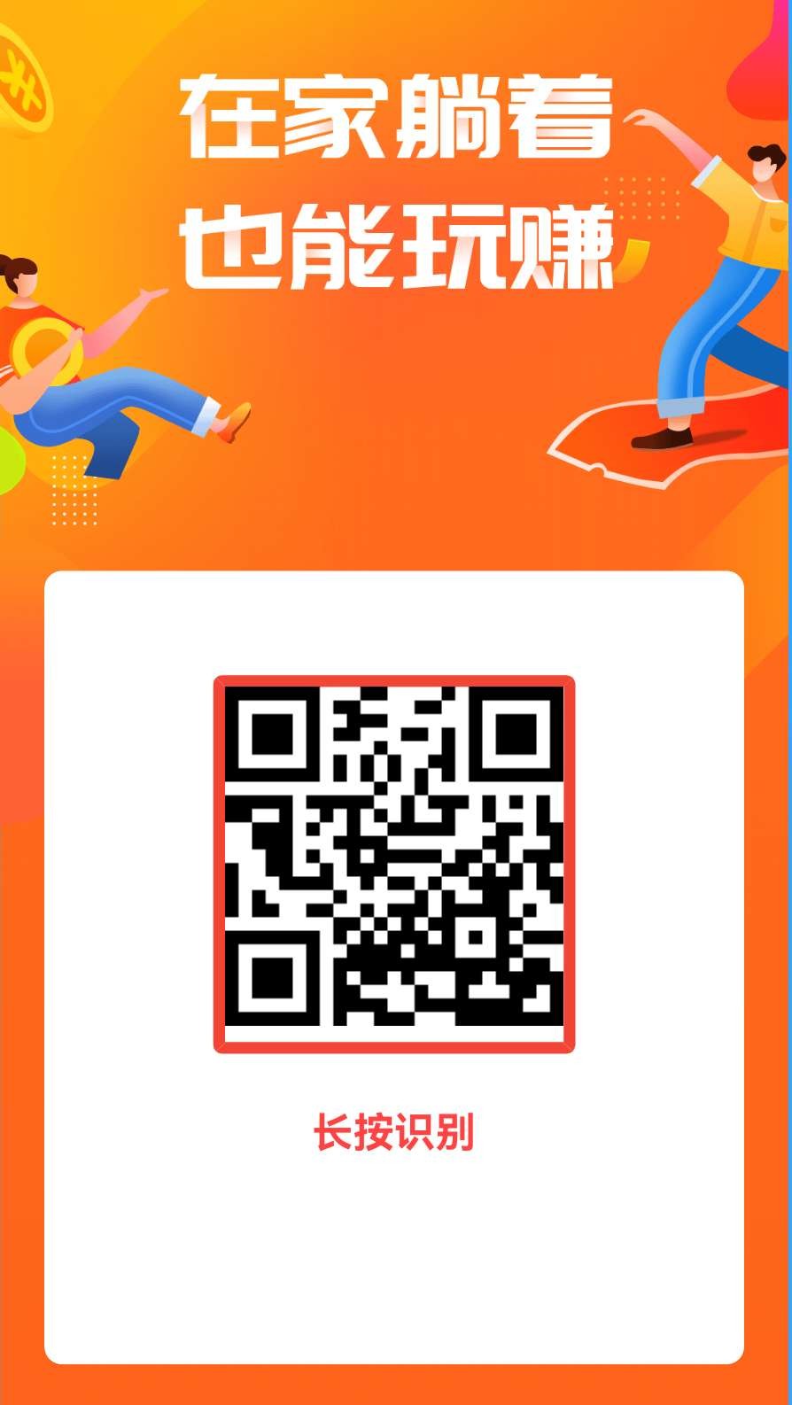 赚钱了 得物任务 长期稳定 赚钱了 得物任务 长期稳定