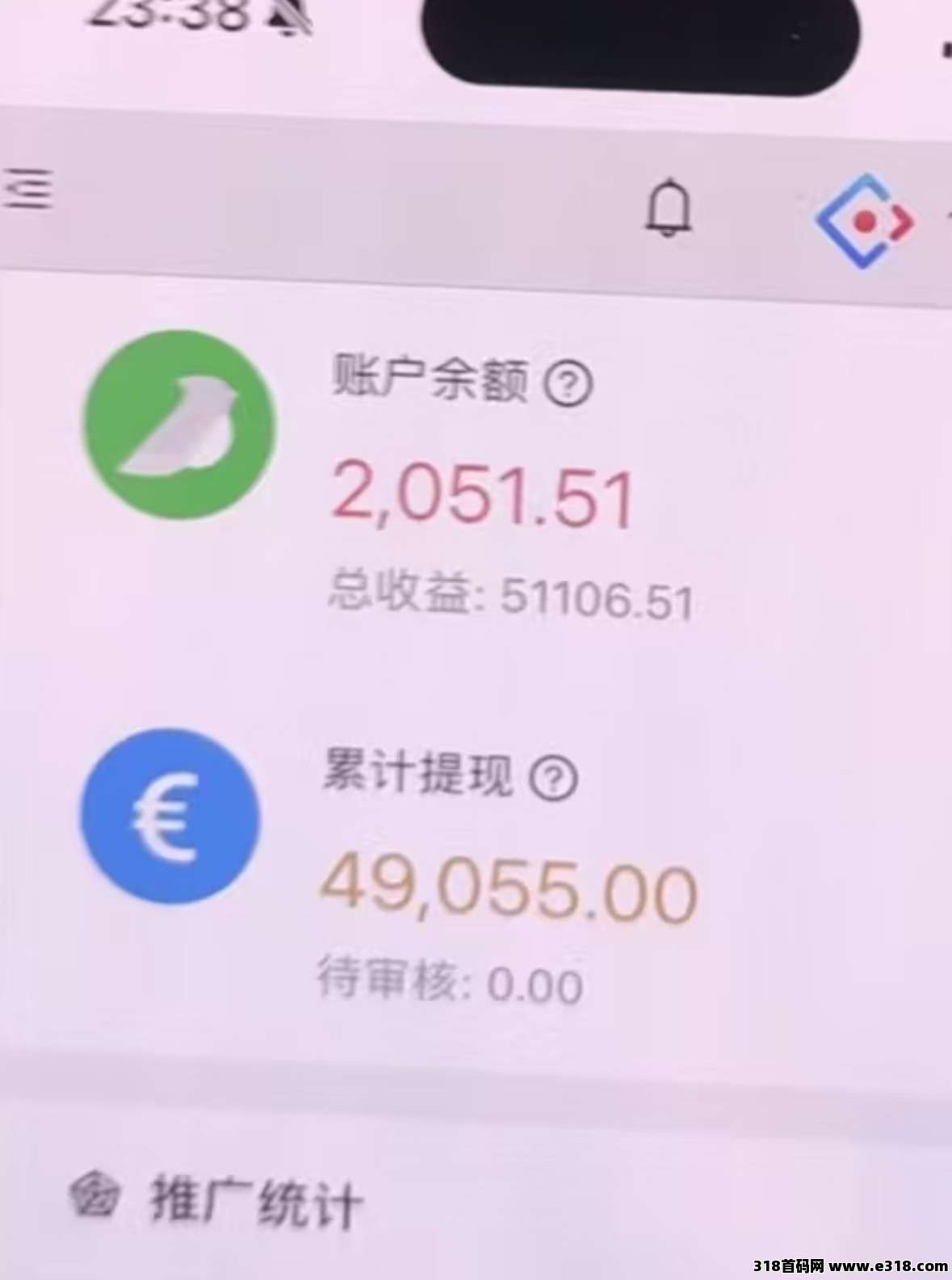 《视频号》点赞赚钱,日赚50 《视频号》点赞赚钱,日赚50