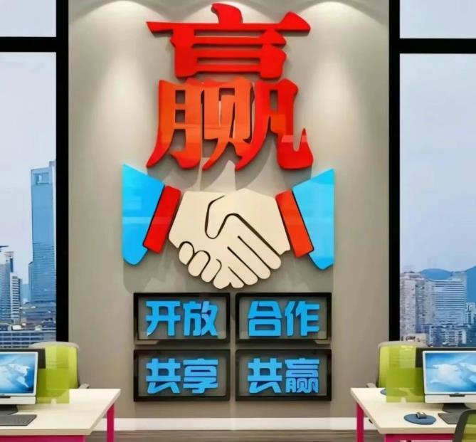 v2、s9、cod哈希撸金trx,首码对接,扶持拉满,2026扬帆起航! v2、s9、cod哈希撸金trx,首码对接,扶持拉满,2026扬帆起航!