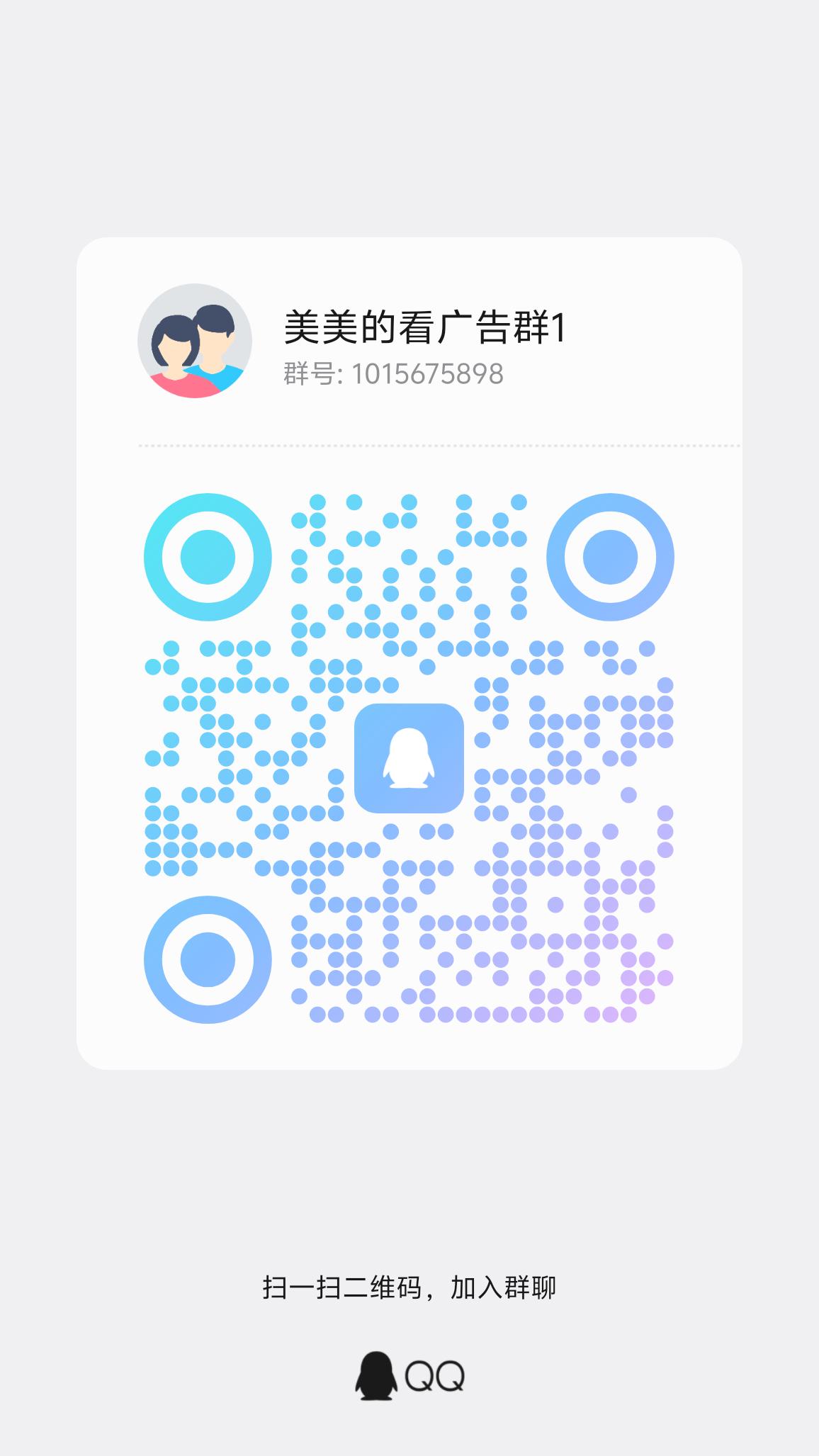 刚出1秒,打字赚钱,1元起提,推广无线代 刚出1秒,打字赚钱,1元起提,推广无线代