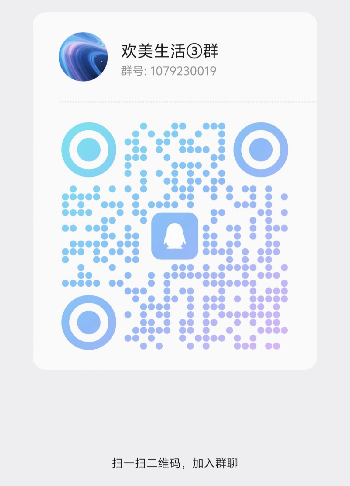 首码零撸欢美看广告不养机每天20~100