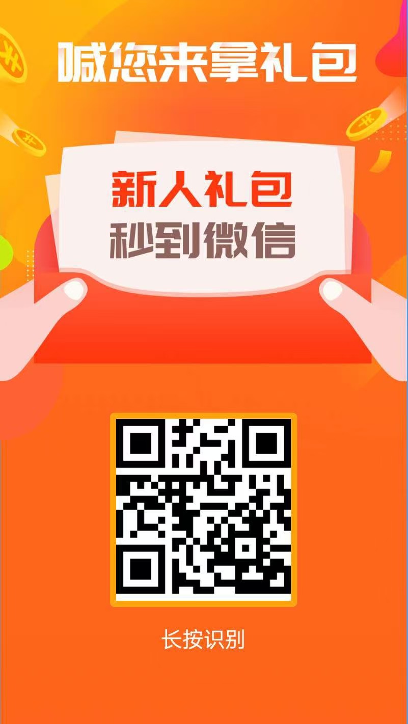 赚钱了平台主打得物浏览任务,一个0.15不养鸡,每天保底15-30 赚钱了平台主打得物浏览任务,一个0.15不养鸡,每天保底15-30
