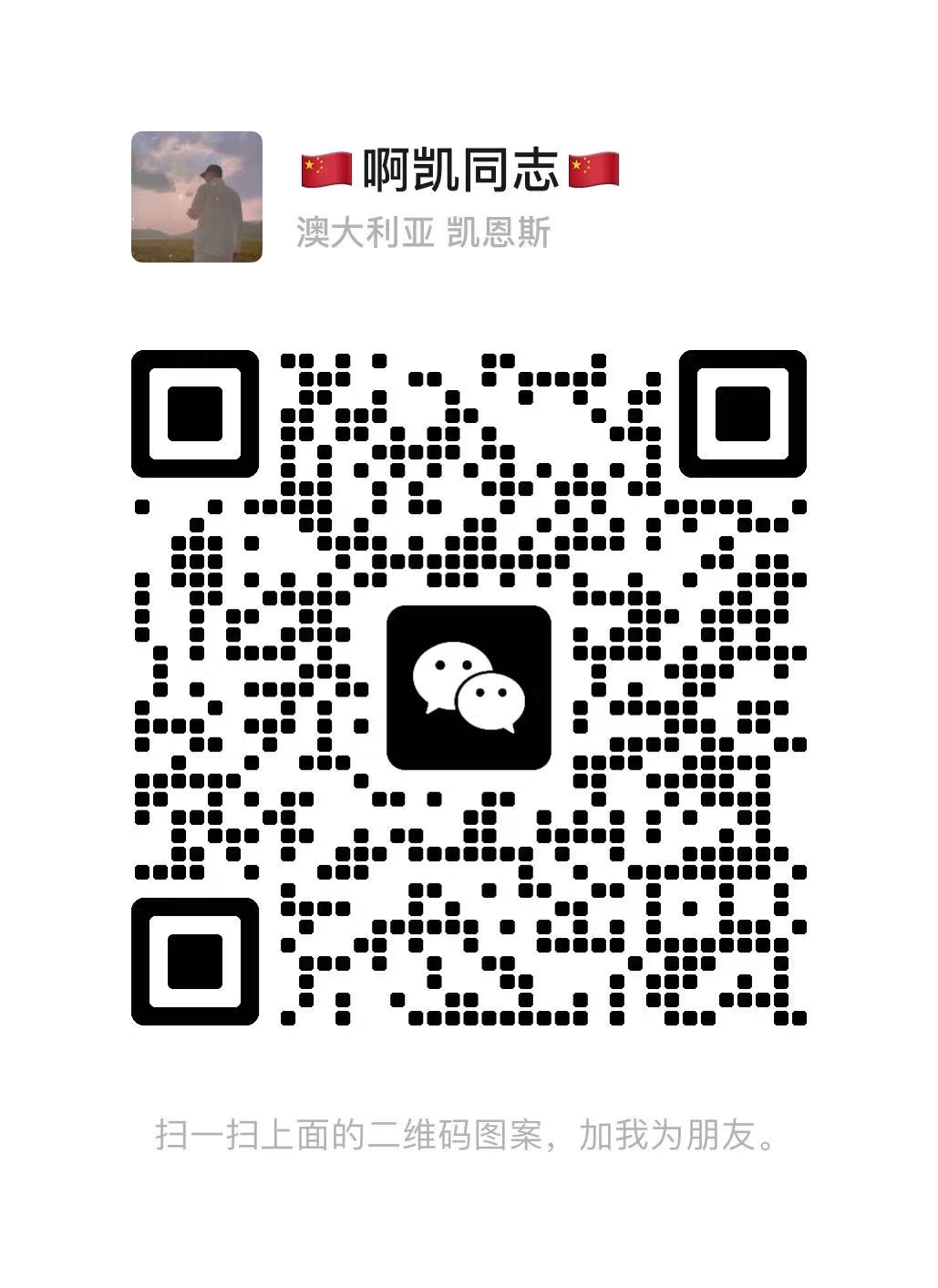 财运熊猫首码、数量越多超钻越高,实体大盘。今年最后一个盘 财运熊猫首码、数量越多超钻越高,实体大盘。今年最后一个盘