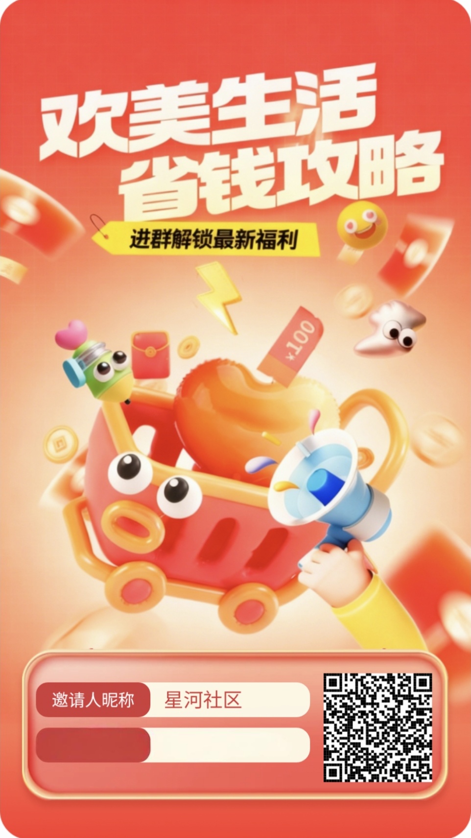 首码零撸欢美看广告20层零撸2000w