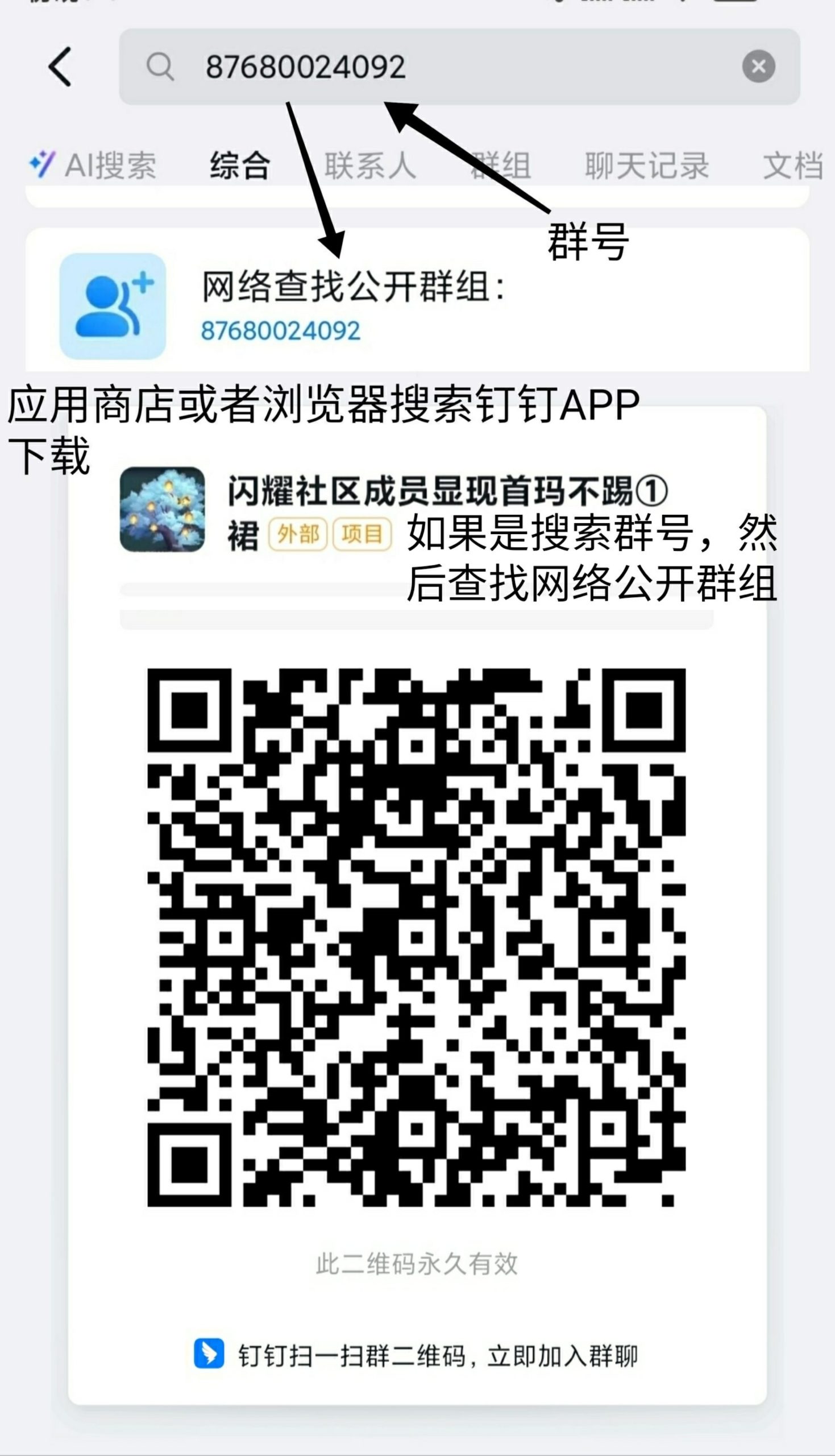 桃源山记零撸保底高,多种创新玩法 桃源山记零撸保底高,多种创新玩法