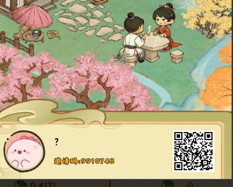 桃源山记零撸保底高,多种创新玩法 桃源山记零撸保底高,多种创新玩法