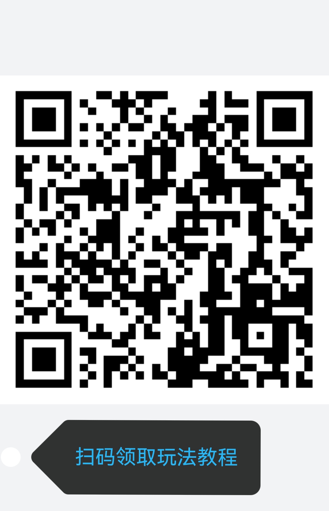 新出红叶剧场每天30-50+简单养机单条广告高达3.5