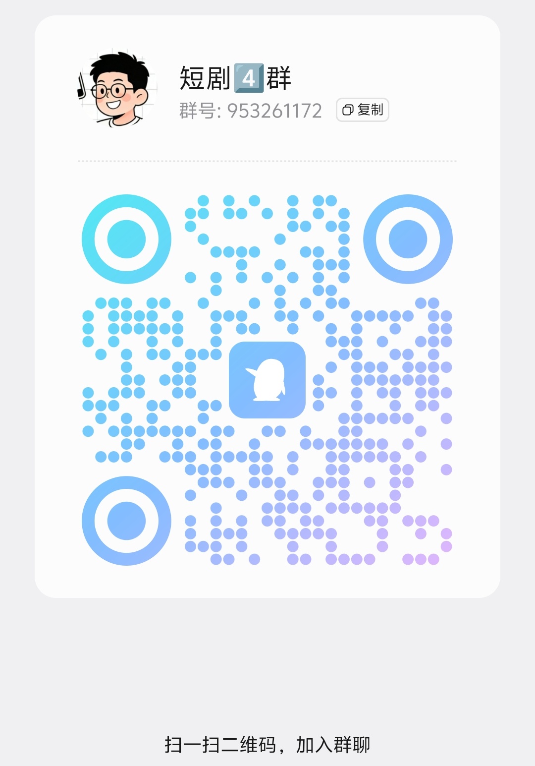 首码零撸看广告单广15日赚300+ 首码零撸看广告单广15日赚300+