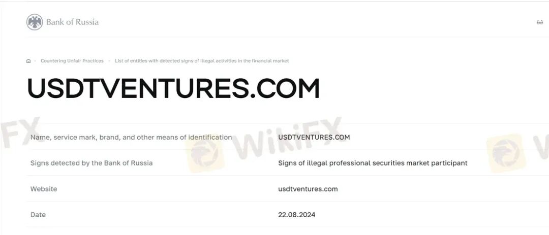 10万美元天价域名背后的连环骗局 借“鸽子费”榨干投资者,USDT Ventures被官方警示后“借尸还魂”(5) 10万美元天价域名背后的连环骗局 借“鸽子费”榨干投资者,USDT Ventures被官方警示后“借尸还魂”(5)
