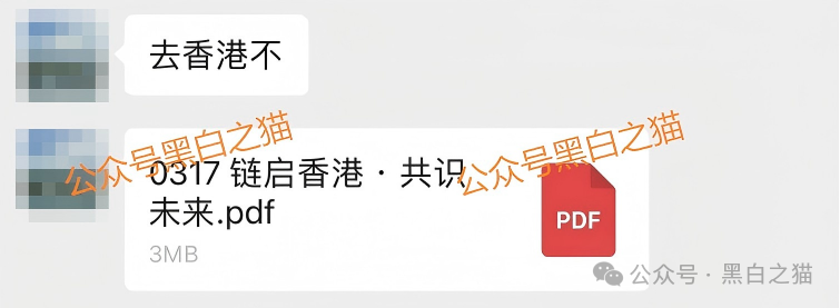 盘圈项目币圈化，“BOT公链”和“3A-Atlas”盘口来袭，注意风险......