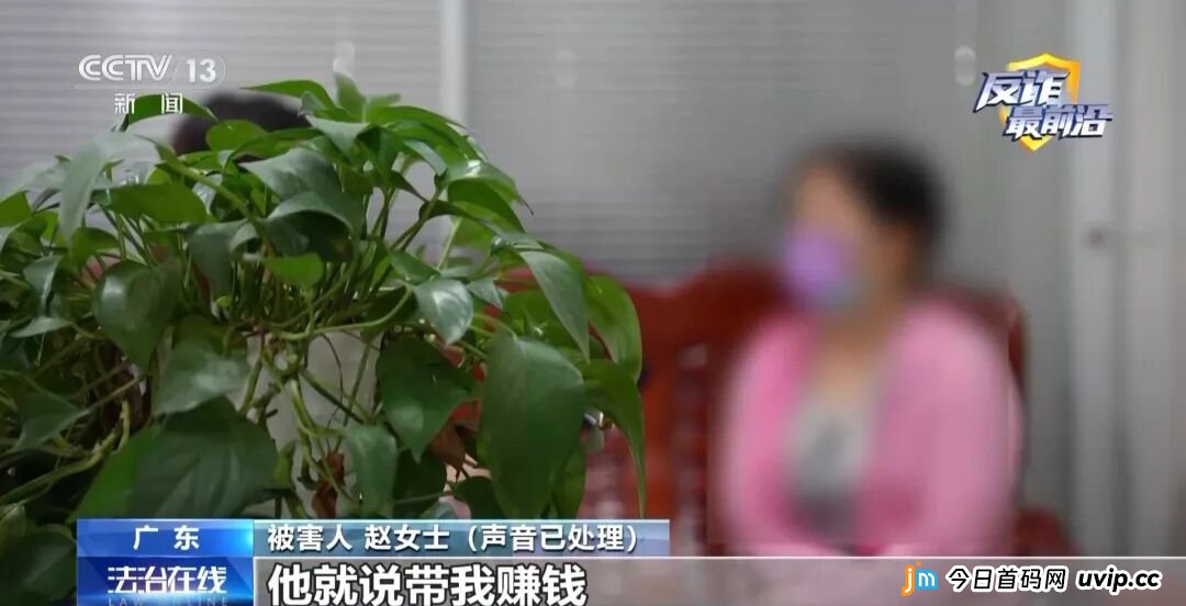 反诈最前沿丨警方紧急拦截1120克黄金 揭开“邮寄黄金投资”骗局