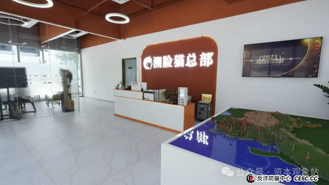 集优e美：融资千万却全市闭店？“造富”游戏正在“收割”加盟者