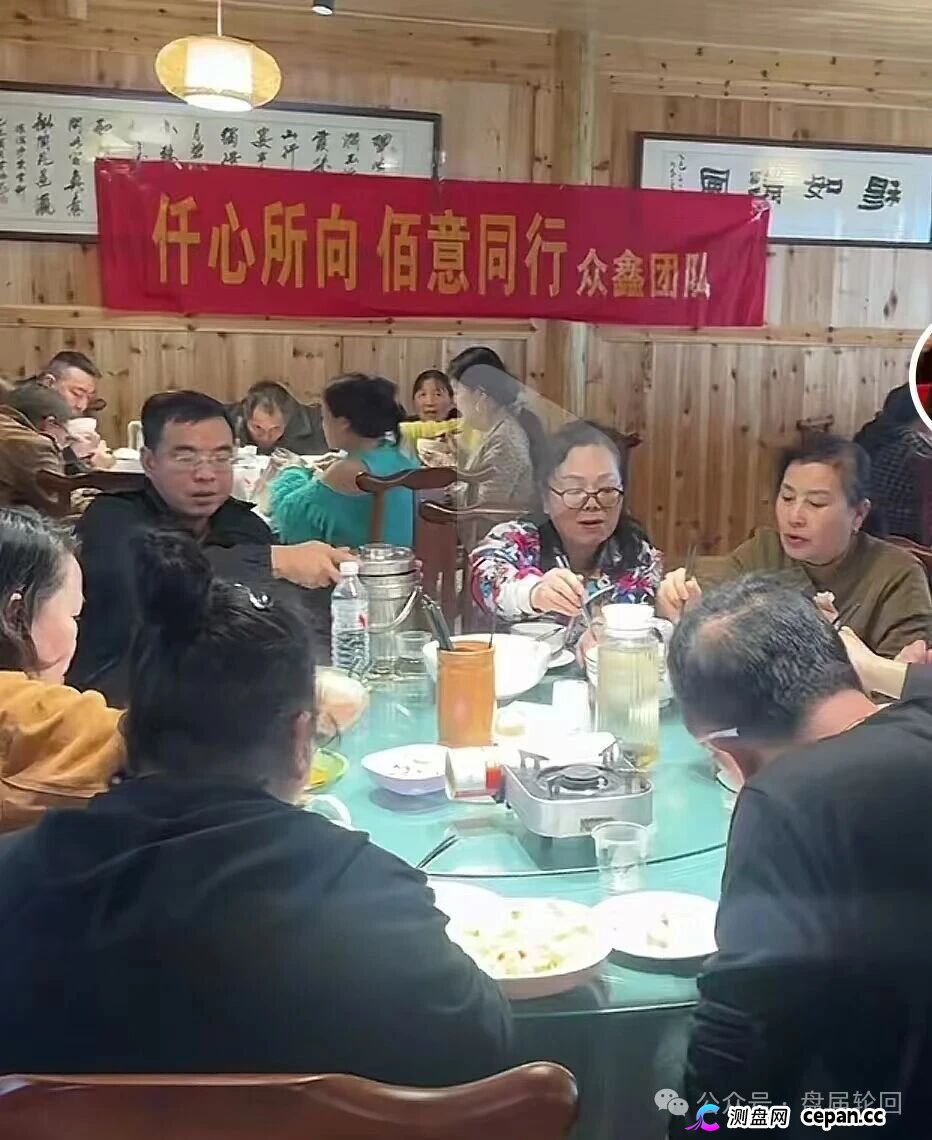 从“奥瑞斯”到“阿瑞斯”再到“仟佰意”——一个柬埔寨诈骗园区的换皮收割史