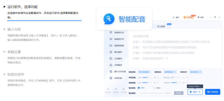 12美元/单   海外版知识付费玩法  附操作流程 海外版知识付费玩法(5)